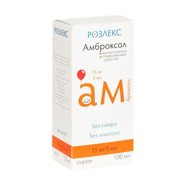 Амброксол р-р д/внутр. пр. 15мг/5мг 100мл.^