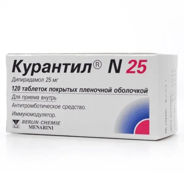 Курантил N 25мг №120 таб п/о ^ Курантил N 25мг №120 таб п/о ^