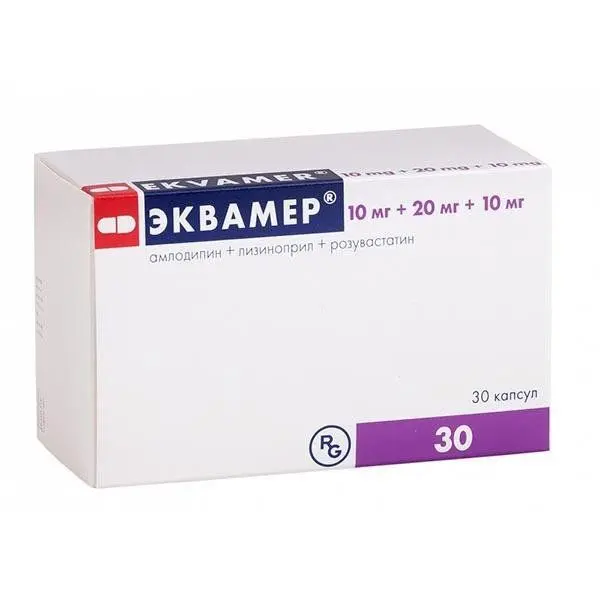 Эквамер капс. 5мг+10мг+10мг №30 ^