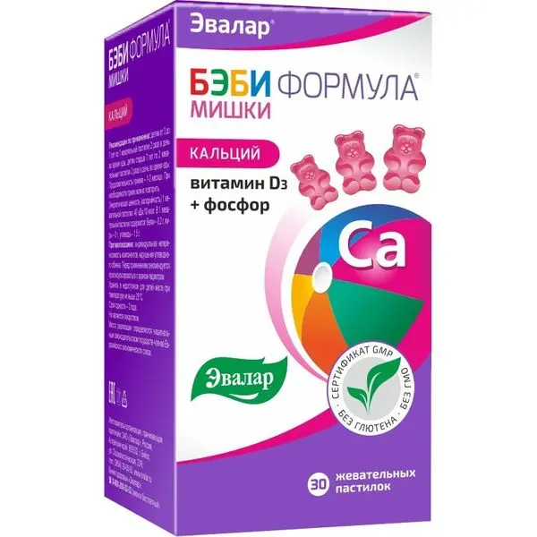 Эвалар Бэби Формула Мишки Кальций №30 жев пастилки Эвалар Бэби Формула Мишки Кальций №30 жев пастилки