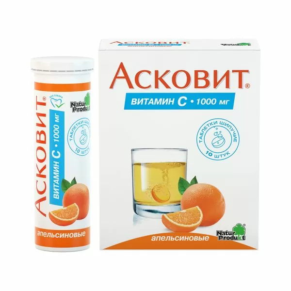 Асковит 1,0 №10 шип таб апельсин.