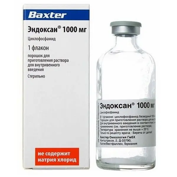 Эндоксан 200мг фл. №1 ^ Эндоксан 200мг фл. №1 ^