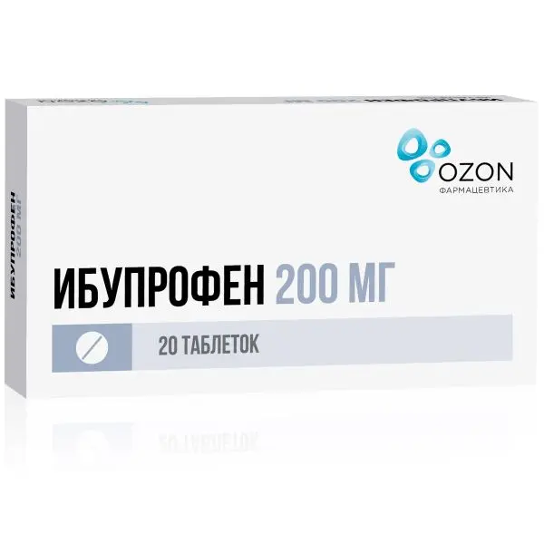 Ибупрофен 200мг №20 таб ^ Ибупрофен 200мг №20 таб ^