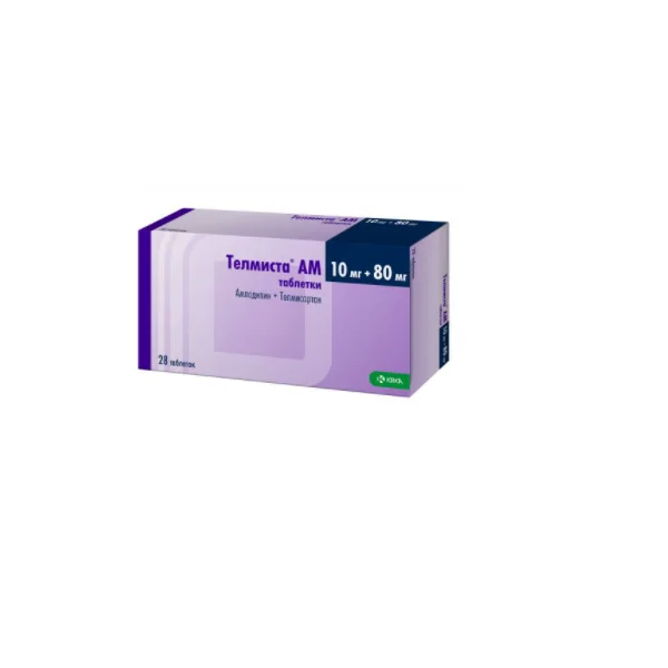 Телмиста АМ 0,005+0,04 №28 таб