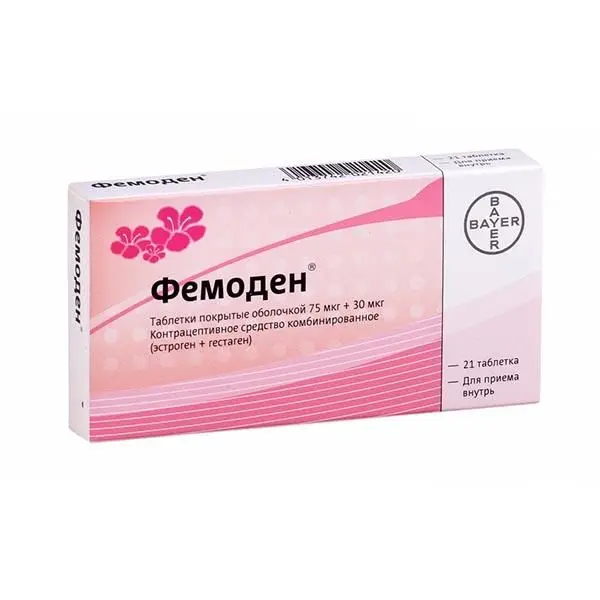 Фемоден №21 таб ^