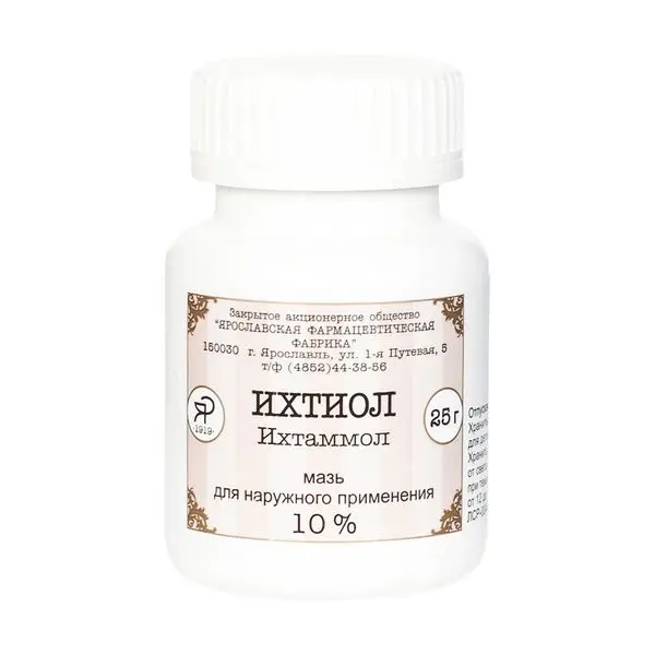 Ихтиол мазь 20% 25г ^