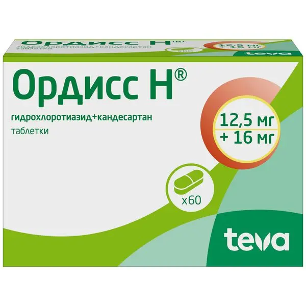 Ордисс Н 12.5мг+16мг №60 таб