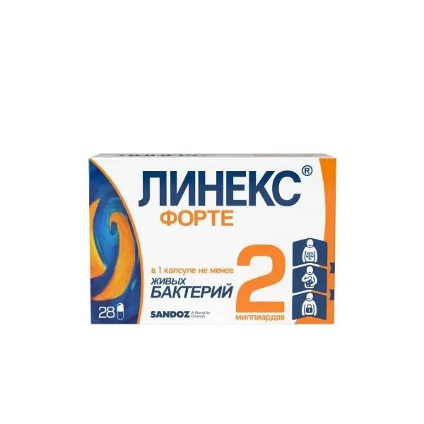 Линекс форте №14 капс ^ Линекс форте №14 капс ^