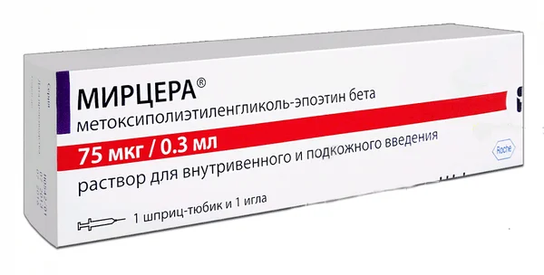 Мирцера р-р д/в/в и п/к в. 50мкг/0.3мл №1 шпр-тюб в комп. с иглой ^