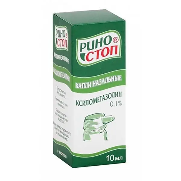 Риностоп 0,1%-10мл капли ^