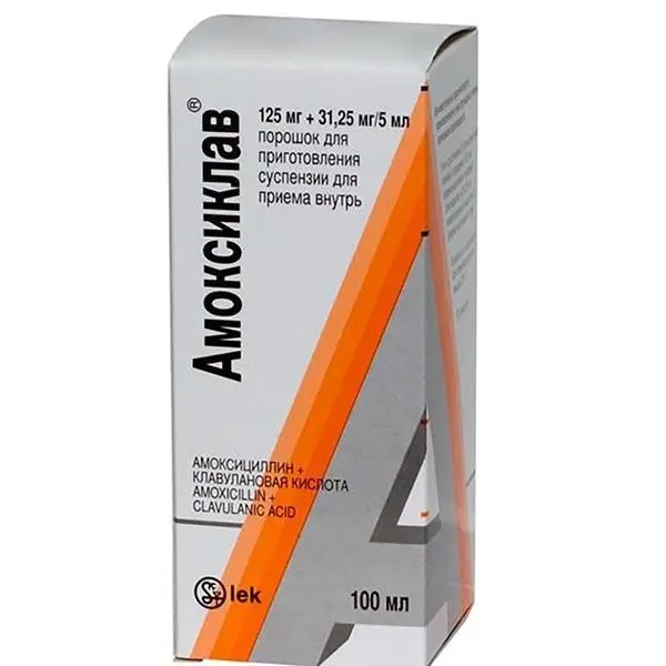 Амоксиклав 0,6+0,0429/5мл 33,1-34,42г фл пор д/сусп д/пр. внутрь+пипетка доз