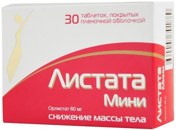 Листата мини 60мг №40 таб п/о ^