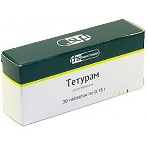 Тетурам таб 150мг №30 ^