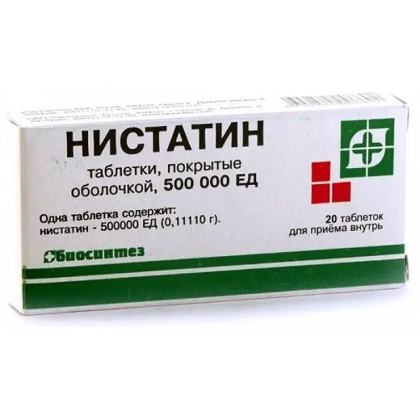 Нистатин таб.500000 ЕД №20 (БЗМП). ^ Нистатин таб.500000 ЕД №20 (БЗМП). ^