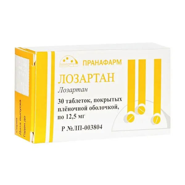 Лозартан таб  12,5мг №30 ^