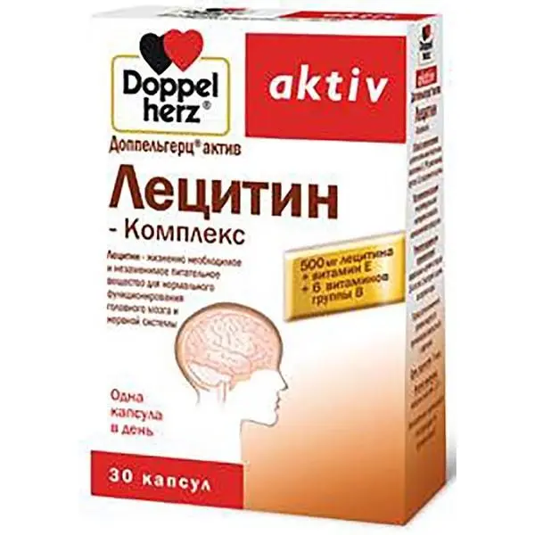 Доппельгерц Актив Лецитин-комплекс №30 капс Доппельгерц Актив Лецитин-комплекс №30 капс