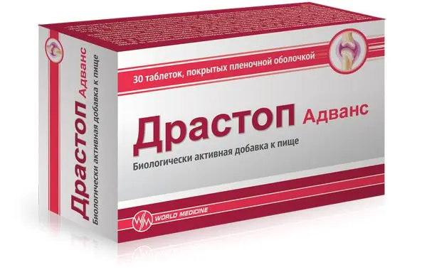 Драстоп Адванс таб №30 п/о (НДС 20%) Драстоп Адванс таб №30 п/о (НДС 20%)