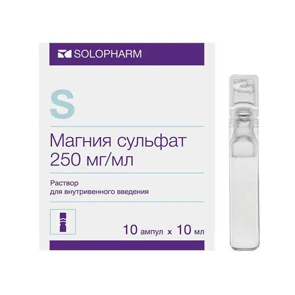 Магния сульфат амп. 25% 10мл №10 ^ Солофарм