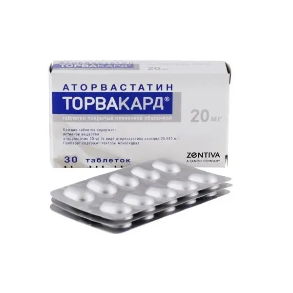 Торвакард 10мг №30 таб п/о ^