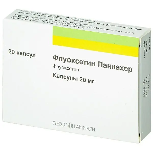 Флуоксетин Ланнахер 0,02 №20 капс. ^ Флуоксетин Ланнахер 0,02 №20 капс. ^