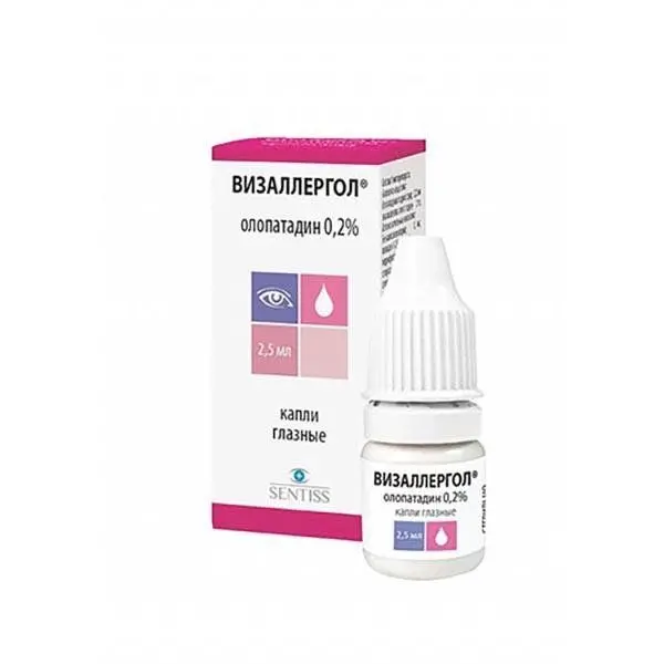 Визаллергол капли гл. 0,2% фл. 2,5мл ^