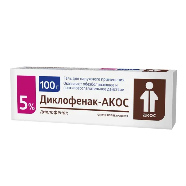 Диклофенак-Акос 5% 30г гель^ Диклофенак-Акос 5% 30г гель^