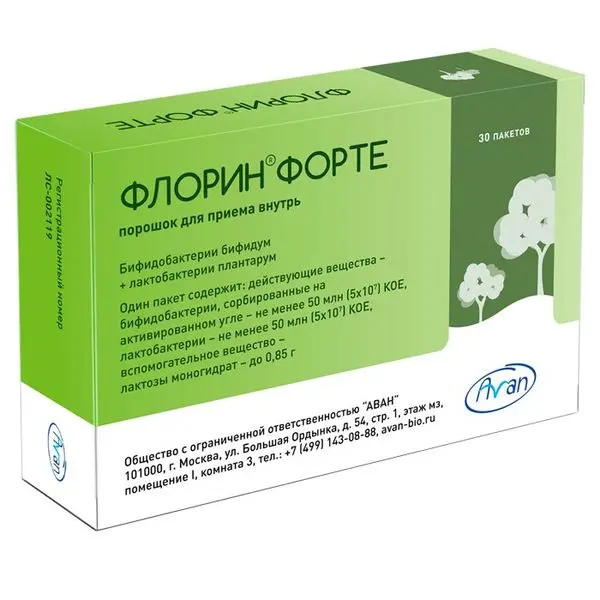 Флорин форте пор. д/приема внутрь №30 ^