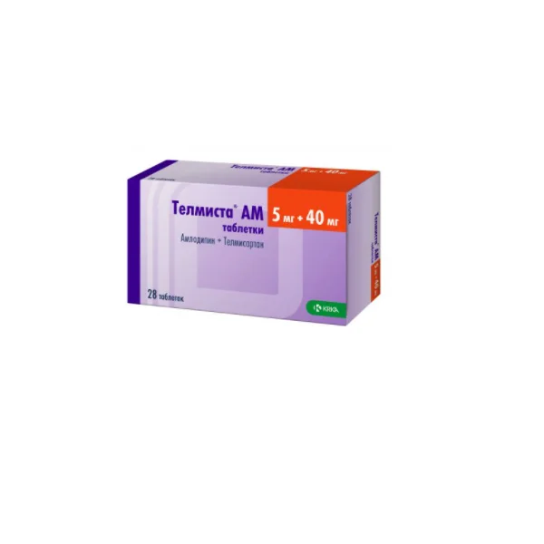 Телмиста АМ 0,01+0,08 №28 таб
