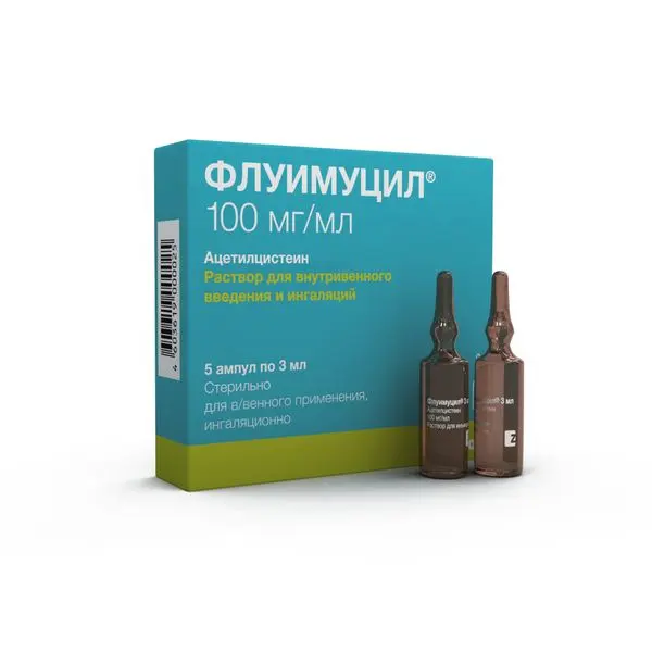 Флуимуцил 10%-3мл №5 амп ^ Флуимуцил 10%-3мл №5 амп ^