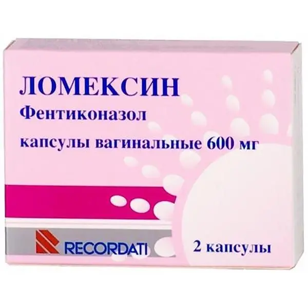 Ломексин 0,6 №2 капс ваг ^