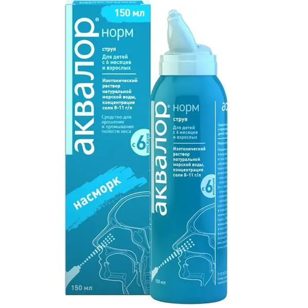 Аквалор Норм спрей 150мл