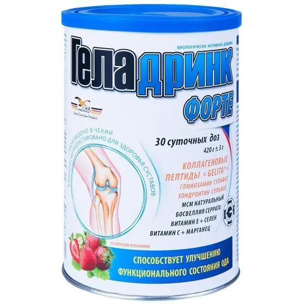 Геладринк форте 420,0 пор апельсин