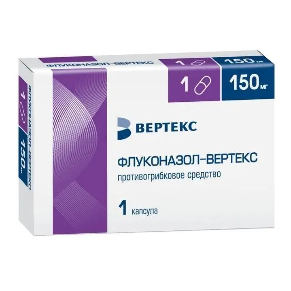 Флуконазол-Вертекс 50мг №7 капс ^ Флуконазол-Вертекс 50мг №7 капс ^