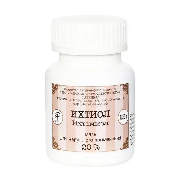 Ихтиол мазь 20% 25г ^