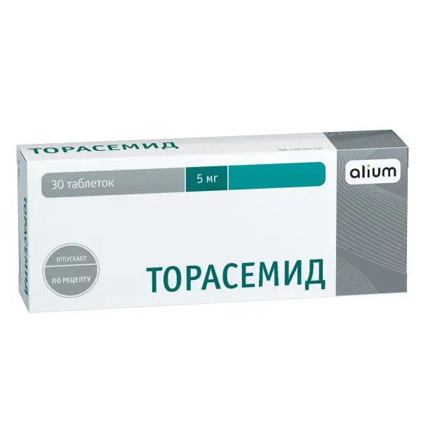 Торасемид 5мг №30 таб