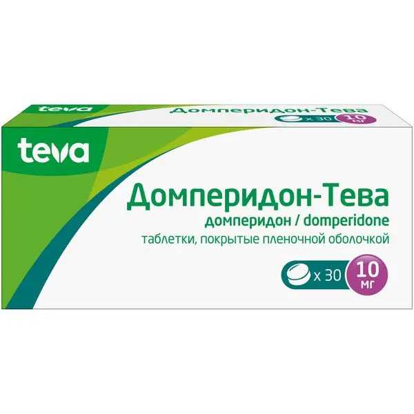 Домперидон-Тева таб 10мг №30^ Домперидон-Тева таб 10мг №30^