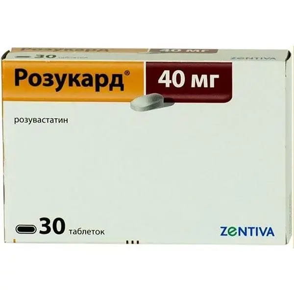 Розукард 20мг №30 таб. ^