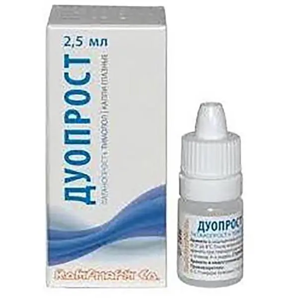 Дуопрост гл. кап. 2,5мл фл-кап. №1