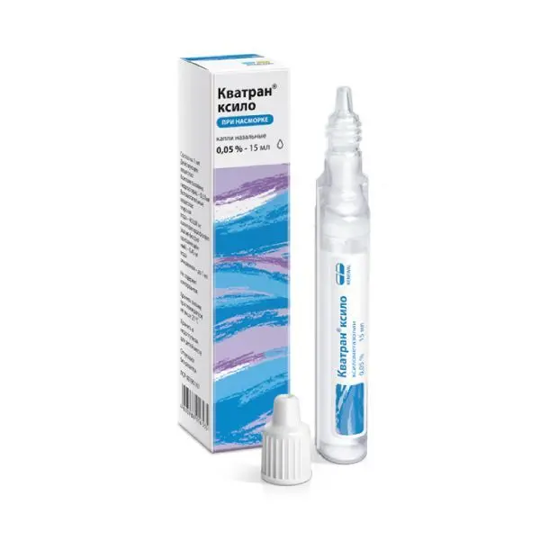 Кватран ксило 0,1% 15мл  капли с нас-расп. ^ (Renewal)