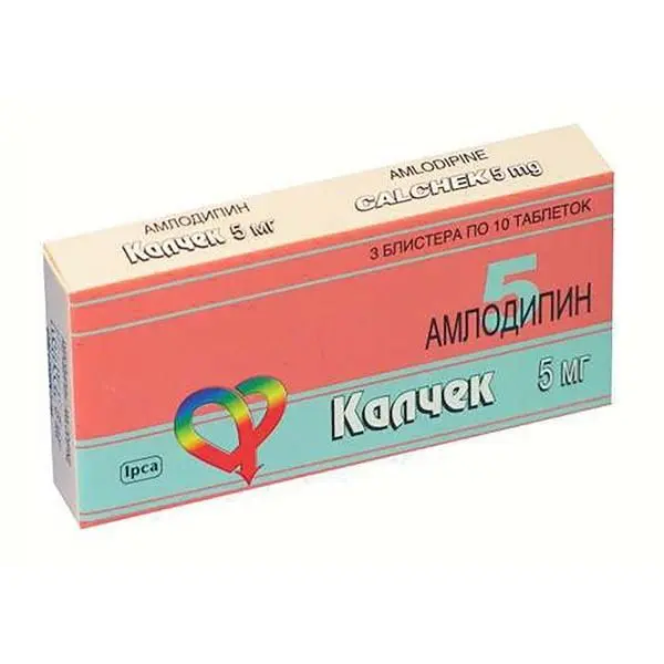 Калчек 5мг №30 таб ^