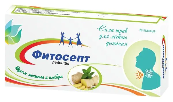 Фитосепт №20 леденцы мед-лимон