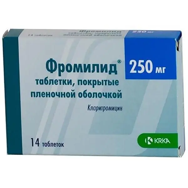 Фромилид 250мг №14 таб ^