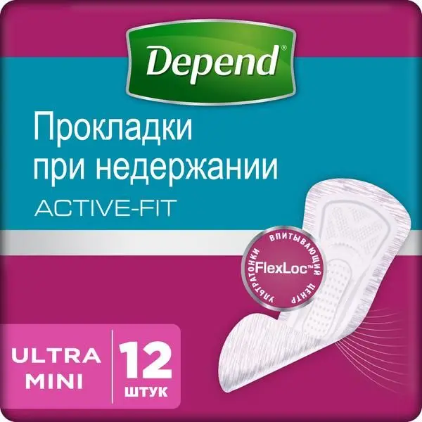 Трусы при недержании Depend (жен) M/L №10 Трусы при недержании Depend (жен) M/L №10