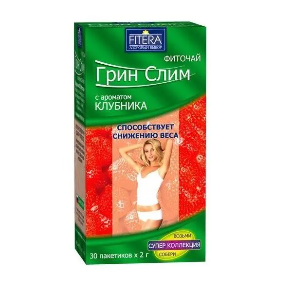 Фиточай грин слим манго 2г ф/п №30