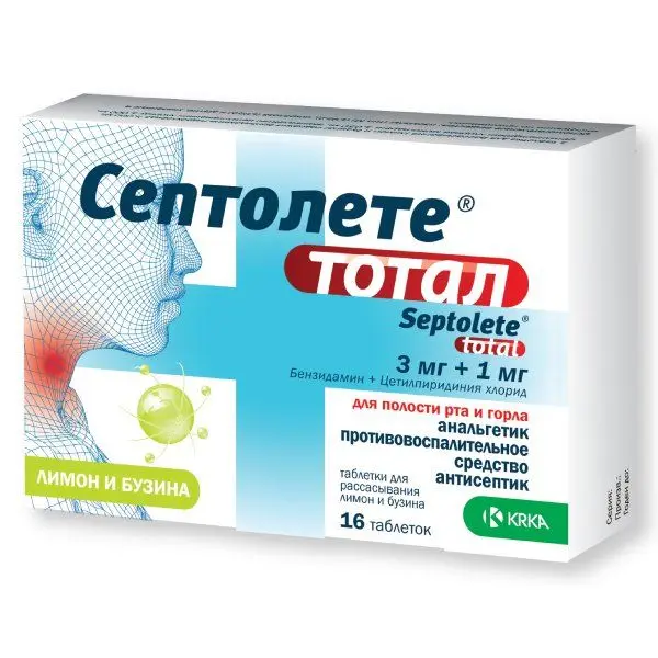 Септолете Тотал 0,003 + 0,001 №16^ Лимон и бузина таб д/рас