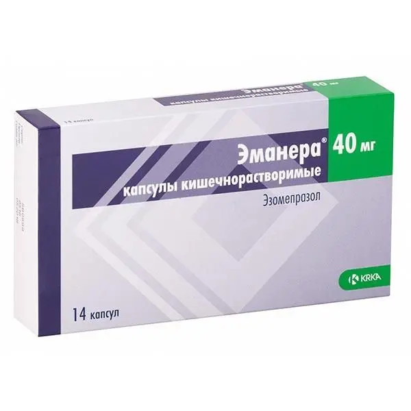 Эманера капс 40мг №14 ^