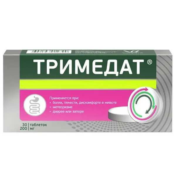 Тримедат 200мг №30 таб. ^ Тримедат 200мг №30 таб. ^