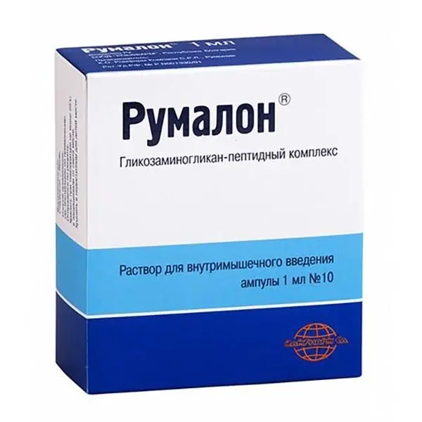 Румалон 1мл №10 амп ^ Румалон 1мл №10 амп ^