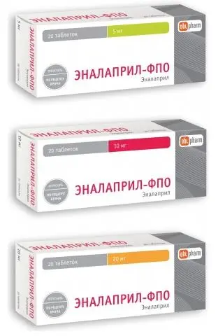 Эналаприл 20мг N20 таб. ..