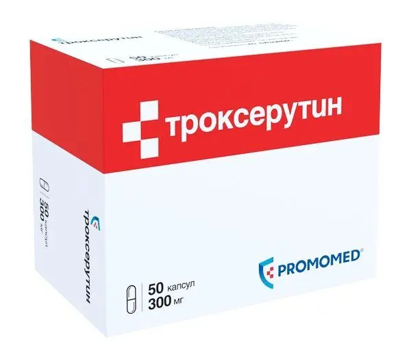 Троксерутин 300мг №50 капс. ^